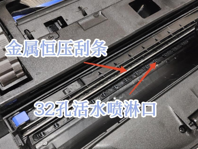 扫拖一体机