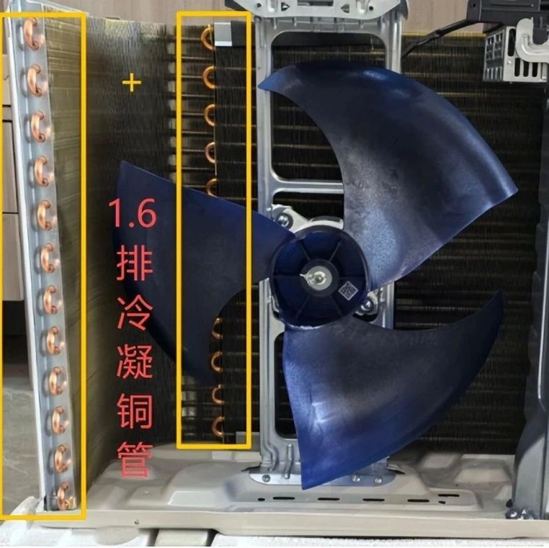 双11买空调：为「一级能效」加钱之前，先用能效标识上那两行数自己算笔账