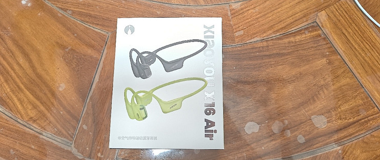 双 11 跑者优选｜小幽 X16 AIR 气传导运动耳机深度实测