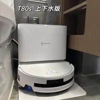 科沃斯T80S PLUS清洁实测