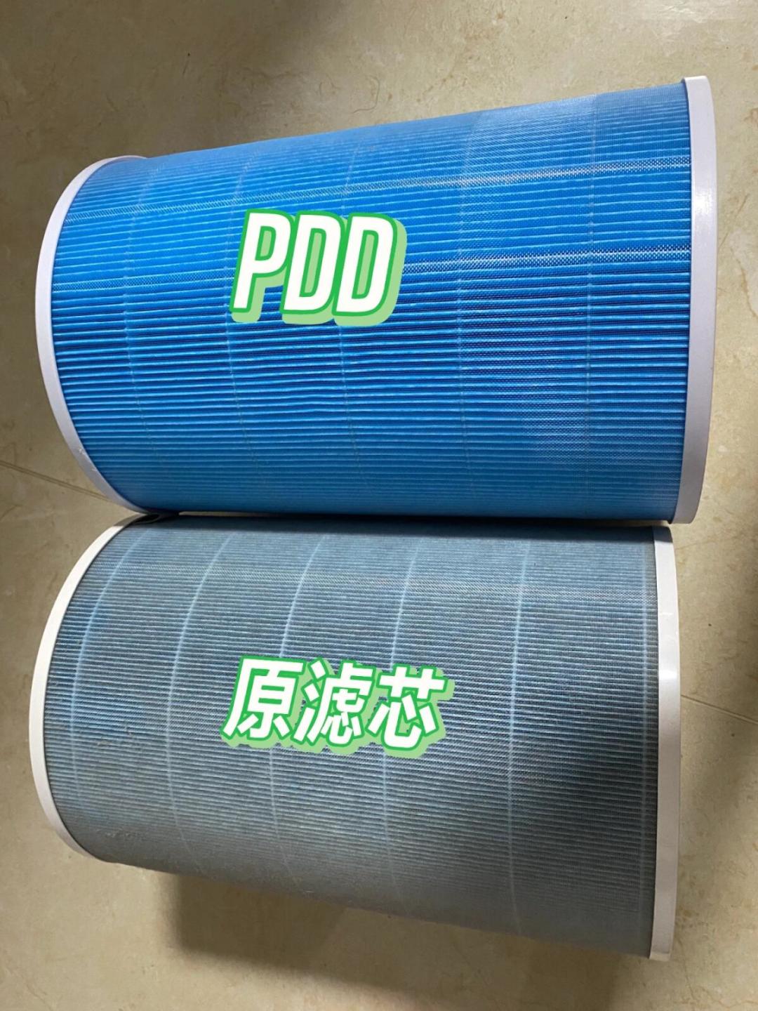 别只看CADR，给娃买净化器先查母婴级和臭氧这两项