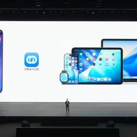 鸿蒙新版支持与iPhone消息互联：两台手机互转消息到底能干什么，哪些机型先用上