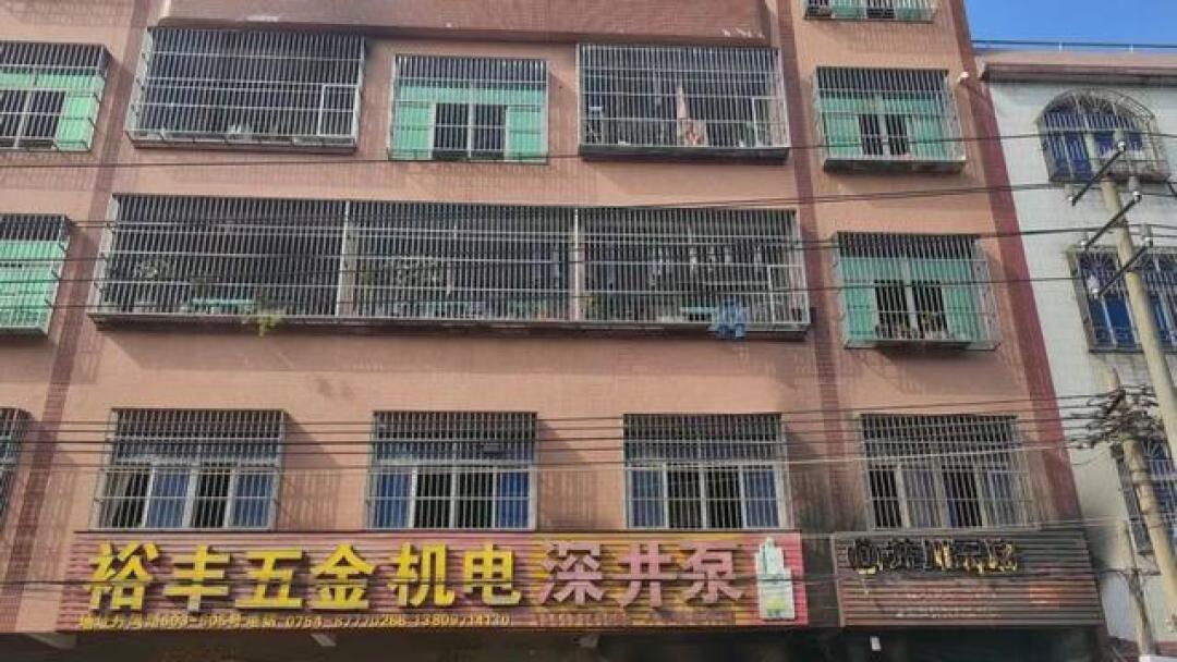 汕头“12·9”火灾调查报告公布：点火的是蚊香，烧起来的是旁边那堆东西