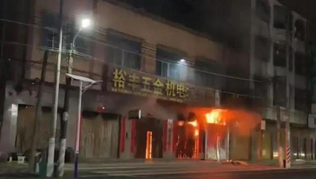 汕头“12·9”火灾调查报告公布：点火的是蚊香，烧起来的是旁边那堆东西