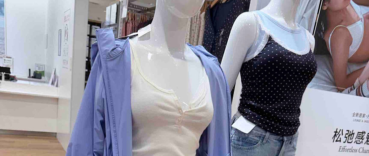 优衣库夏日松弛感穿搭，舒服耐看的宝藏好物推荐