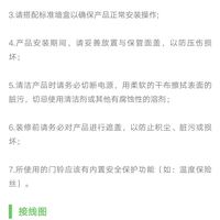 现在开关质量堪忧