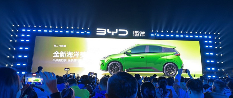 “国民神车”换代：比亚迪第二代海鸥上市，超级置换价6.29万元起