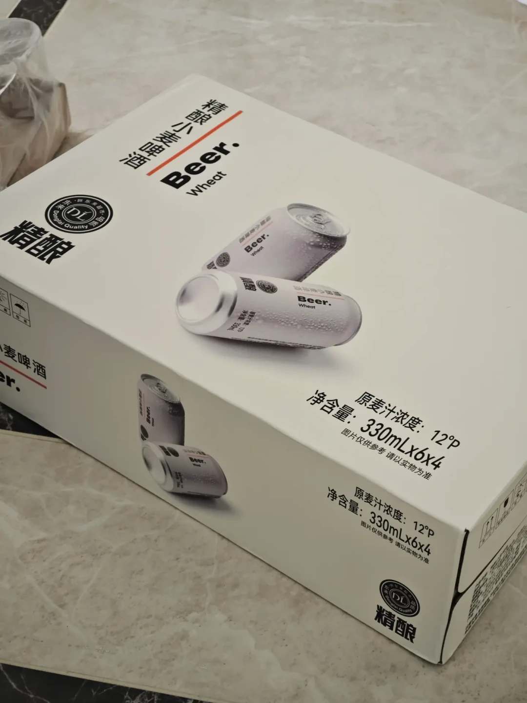 3块9的精酿，是不是智商税？