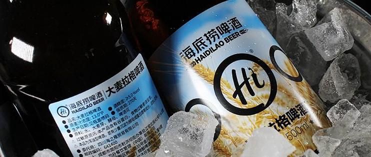 3块9的精酿，是不是智商税？