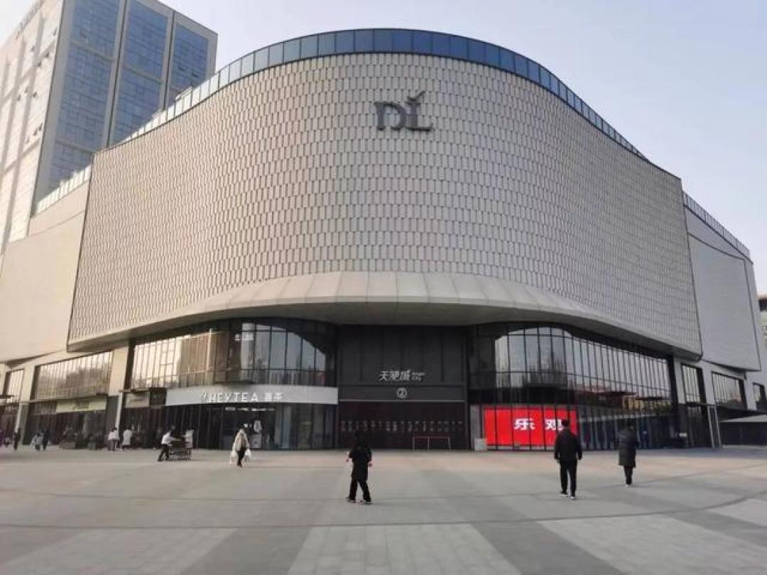 国补之后,实付反而贵了11.5元:王海与胖东来僵持,双11买补贴家电先查这三个价格
