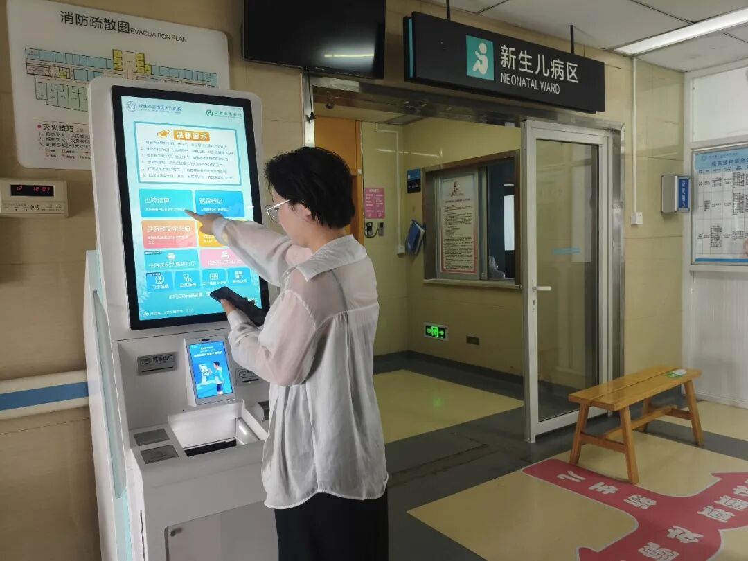 自付4.7万,省税0元?大病医疗这9个字没写父母