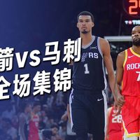 阿门汤普森封盖成就两连胜背后的逆袭：从防守蓝领到球队核心