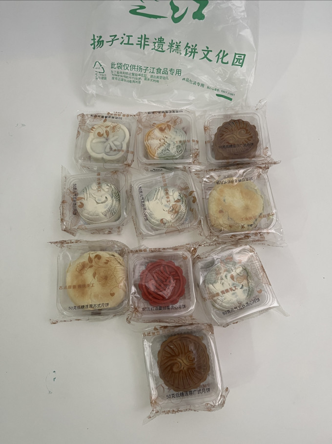 扬子江(食品)常温蛋糕