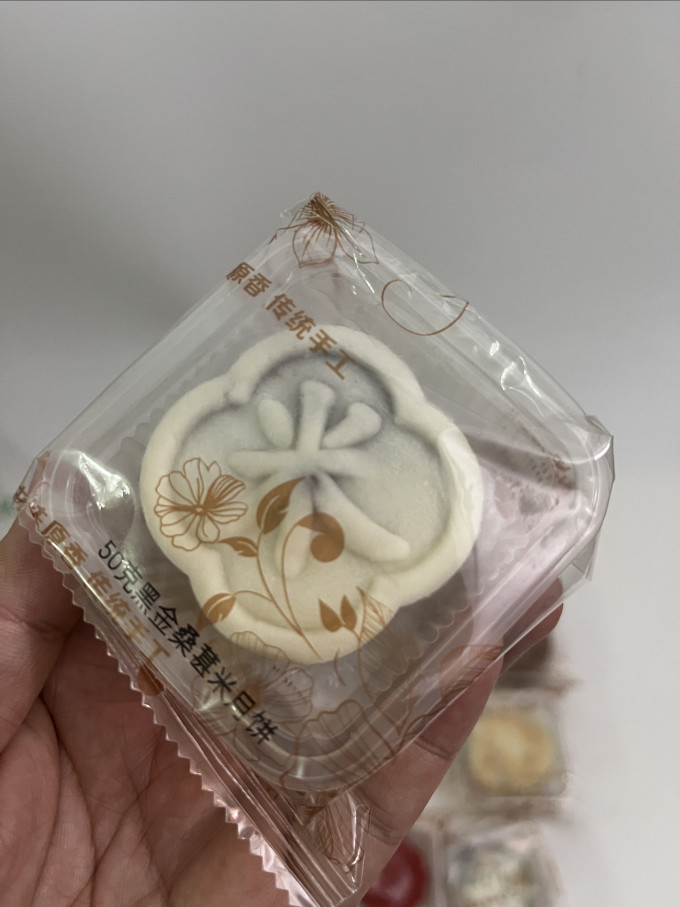 扬子江(食品)常温蛋糕