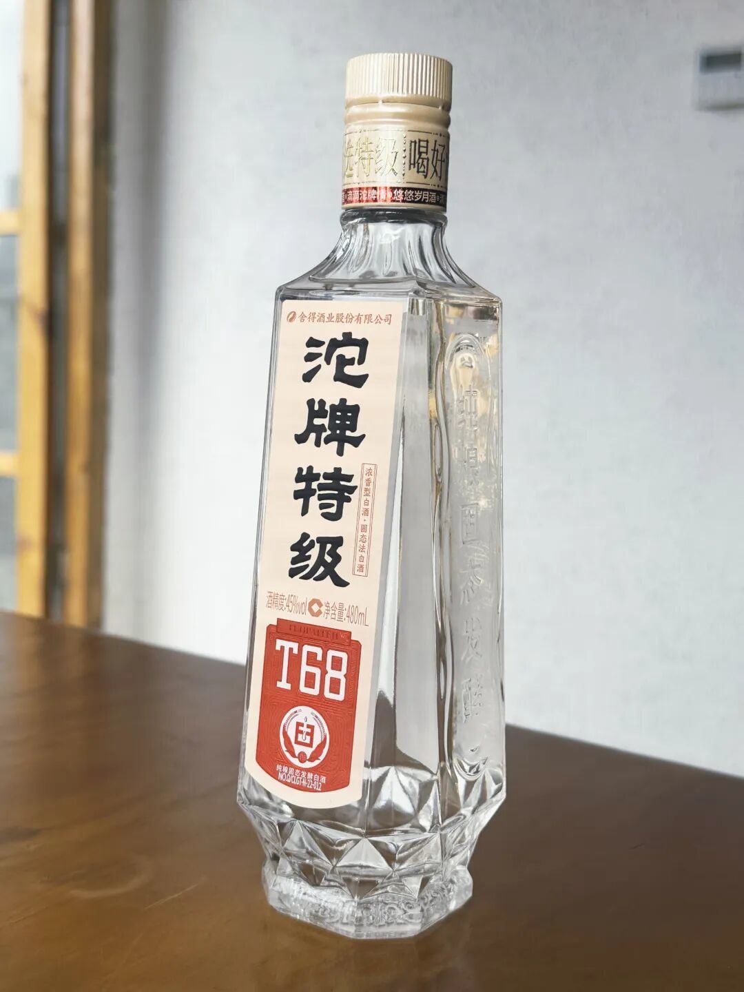 沣牌T68方瓶瓶身实拍