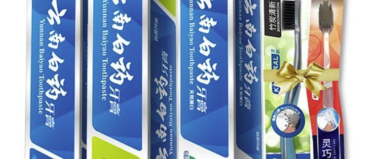含氟牙膏怎么选？防蛀看三点