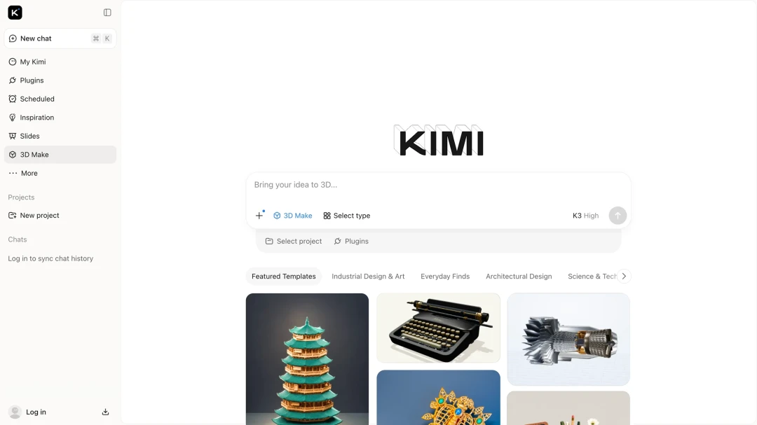 不会建模的3D打印玩家，等来了Kimi：一句话出模型，下载就能打