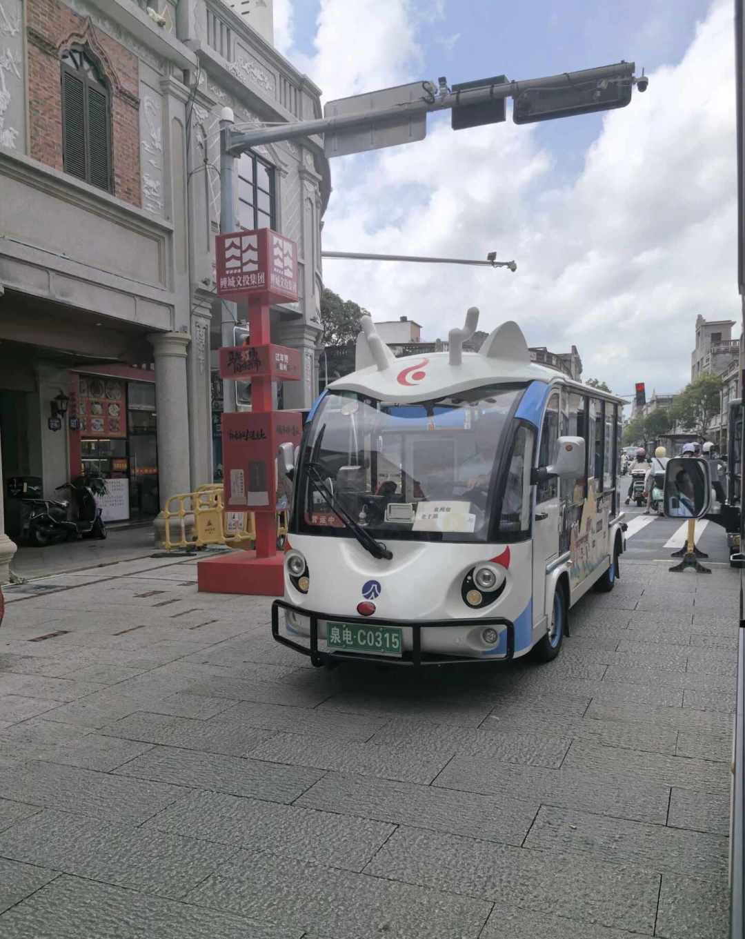 世界遗产免费看:泉州带娃3天2晚,2–12岁路线和账一篇配齐
