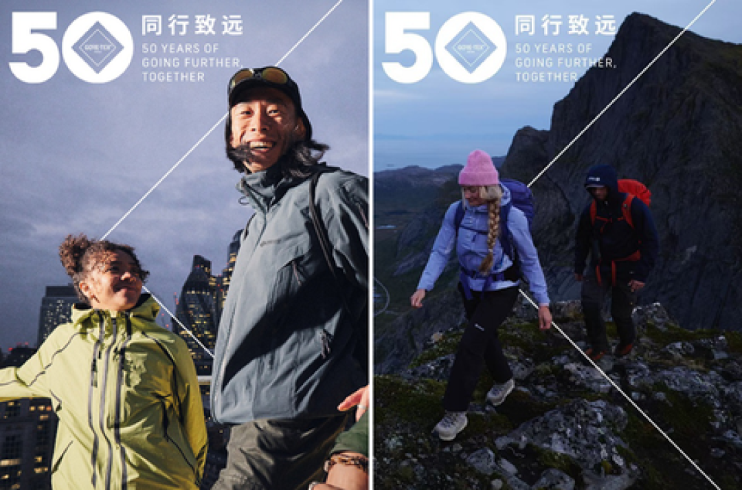 防水透气的秘密，藏在一根拉断的棒子里，一藏就是50年