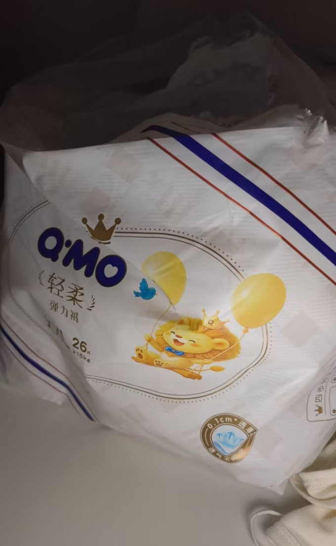 奇莫拉拉裤