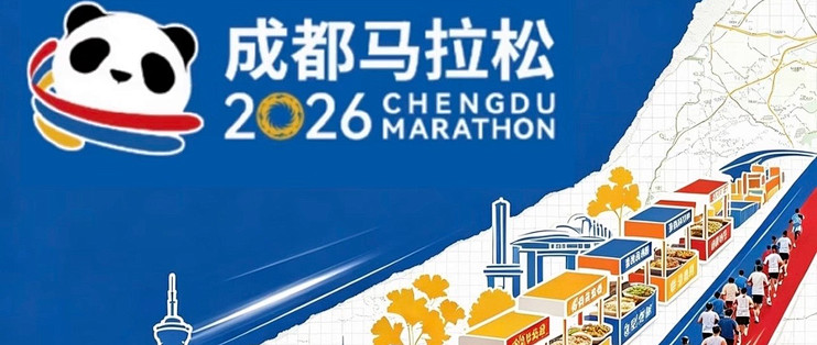 预13~19℃湿冷起跑！今早3.5万人跑成马，降温天穿衣清单直接照抄