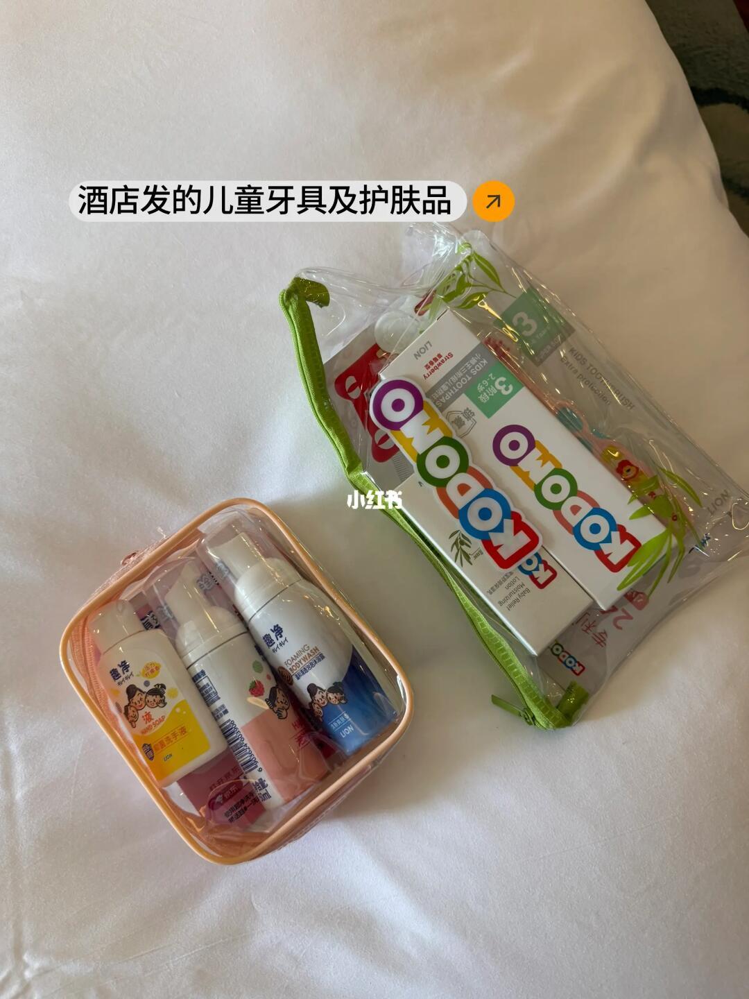 安吉Club Med实测:托管还是陪玩,先看清孩子年龄