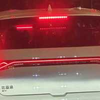 前车松了电门，刹车灯却没亮