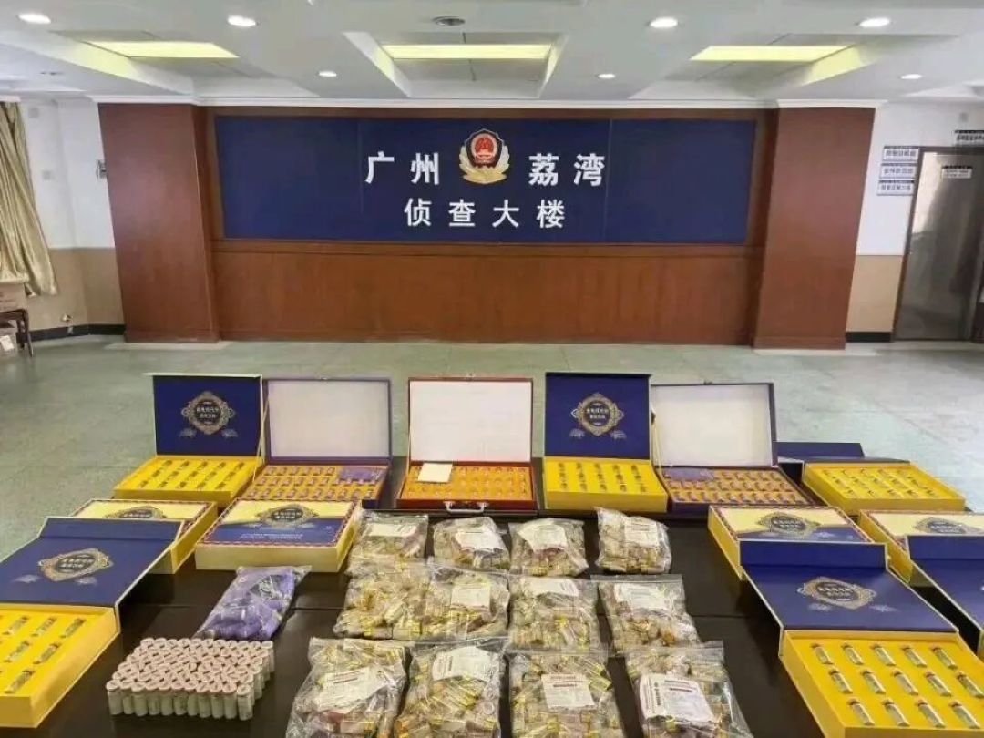 400余名老人被“免费按摩”骗走3000多万养老钱:被警方收网的养生馆,和还开在小区门口的“体验店”