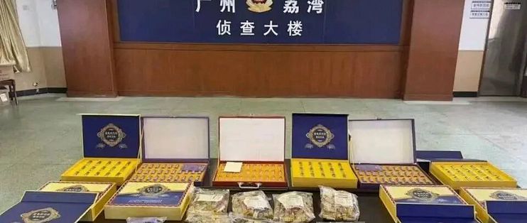400余名老人被“免费按摩”骗走3000多万养老钱：被警方收网的养生馆，和还开在小区门口的“体验店”