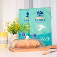 厨房/餐桌/卫生间都能用✨维达悬挂擦手纸，日常用着踏实
