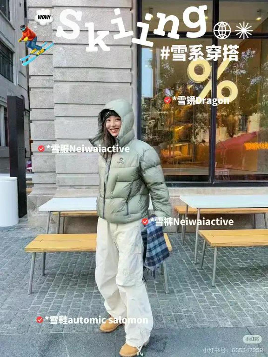 凯乐石1000蓬的羽绒服双11只卖五百多,能买吗?「顶级版」的详情页恰好缺三个数字