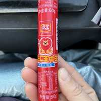 双汇1.29亿罚单，董事长个人顶格罚3764万：这回板子打到了人