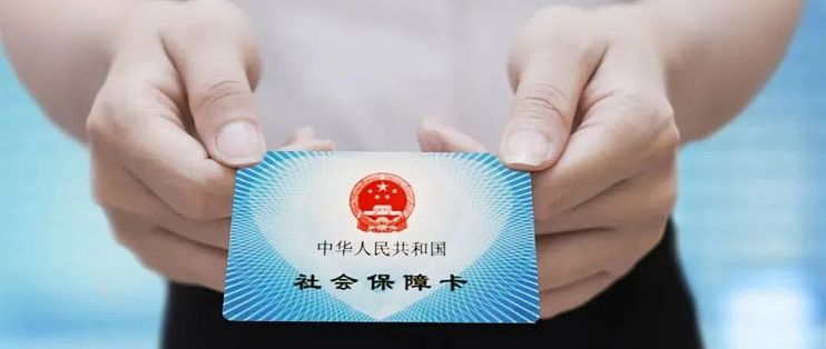 年底灵活就业缴费，别光看日期：我把家里三笔账先算了