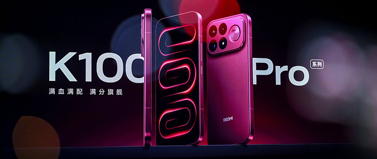2000元档手机悄悄全员8GB：今年双11，升杯12GB得跨一个档