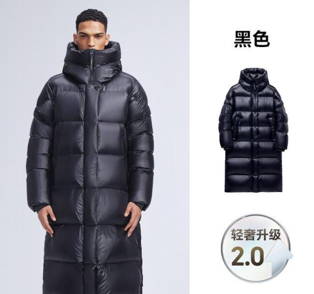 黑冰一周降一百多不给退差价，伯希和拼单实付四百出头：双11国产鹅绒到底该不该囤