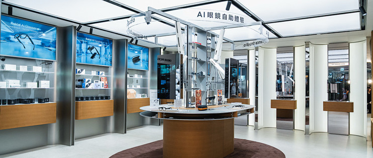 AI眼镜线上退货率最高七成：双11想入手的，先去线下门店试戴一遍