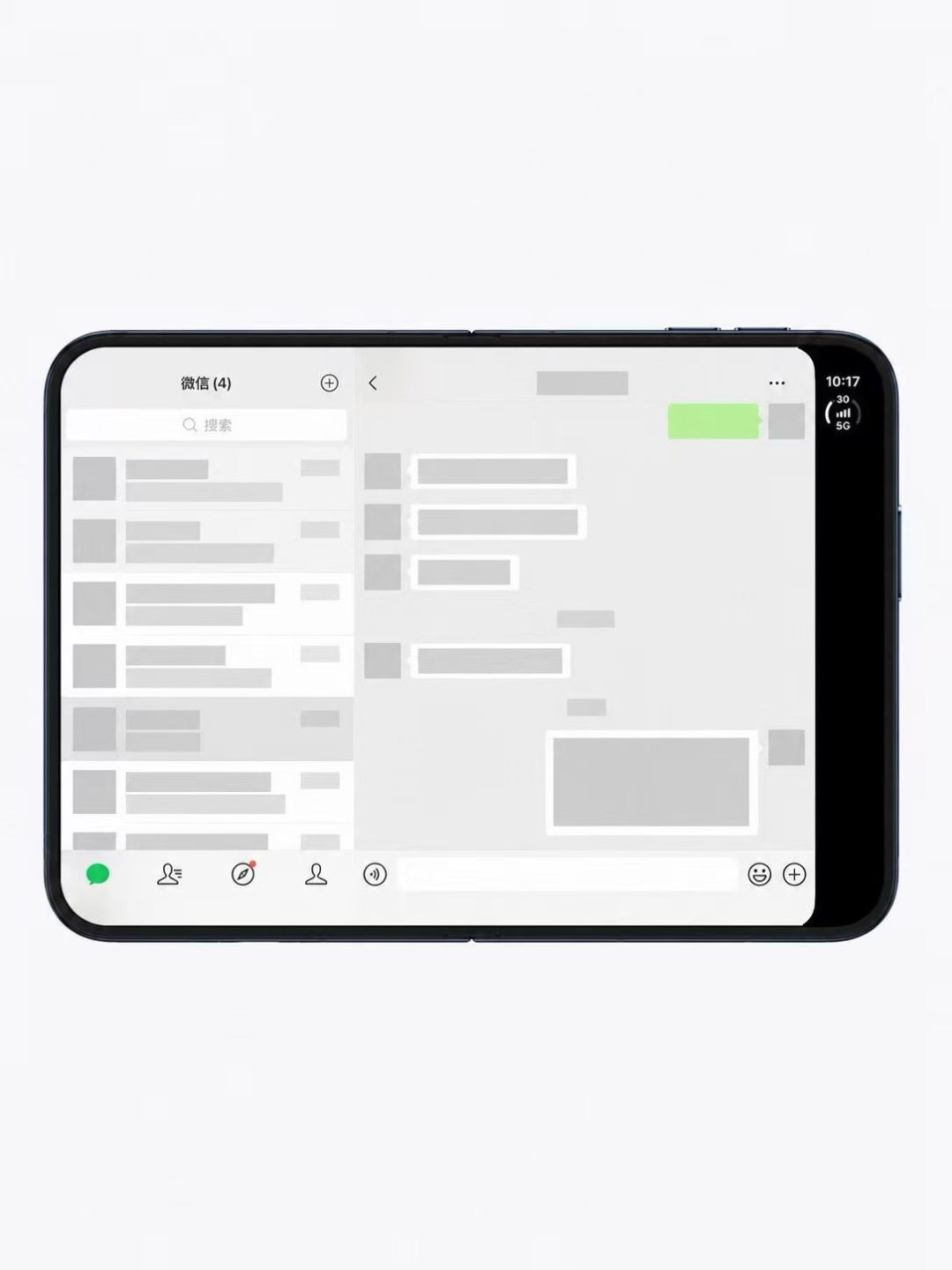 iPhone Duo 已经现货：亮线能等更新，那声「咔嚓」我劝你别赌