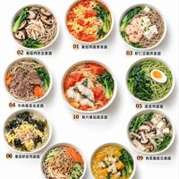 十款抗炎早餐面条食谱推荐