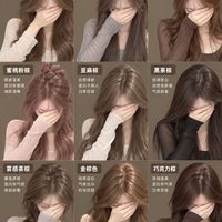 不同肤色适配发色