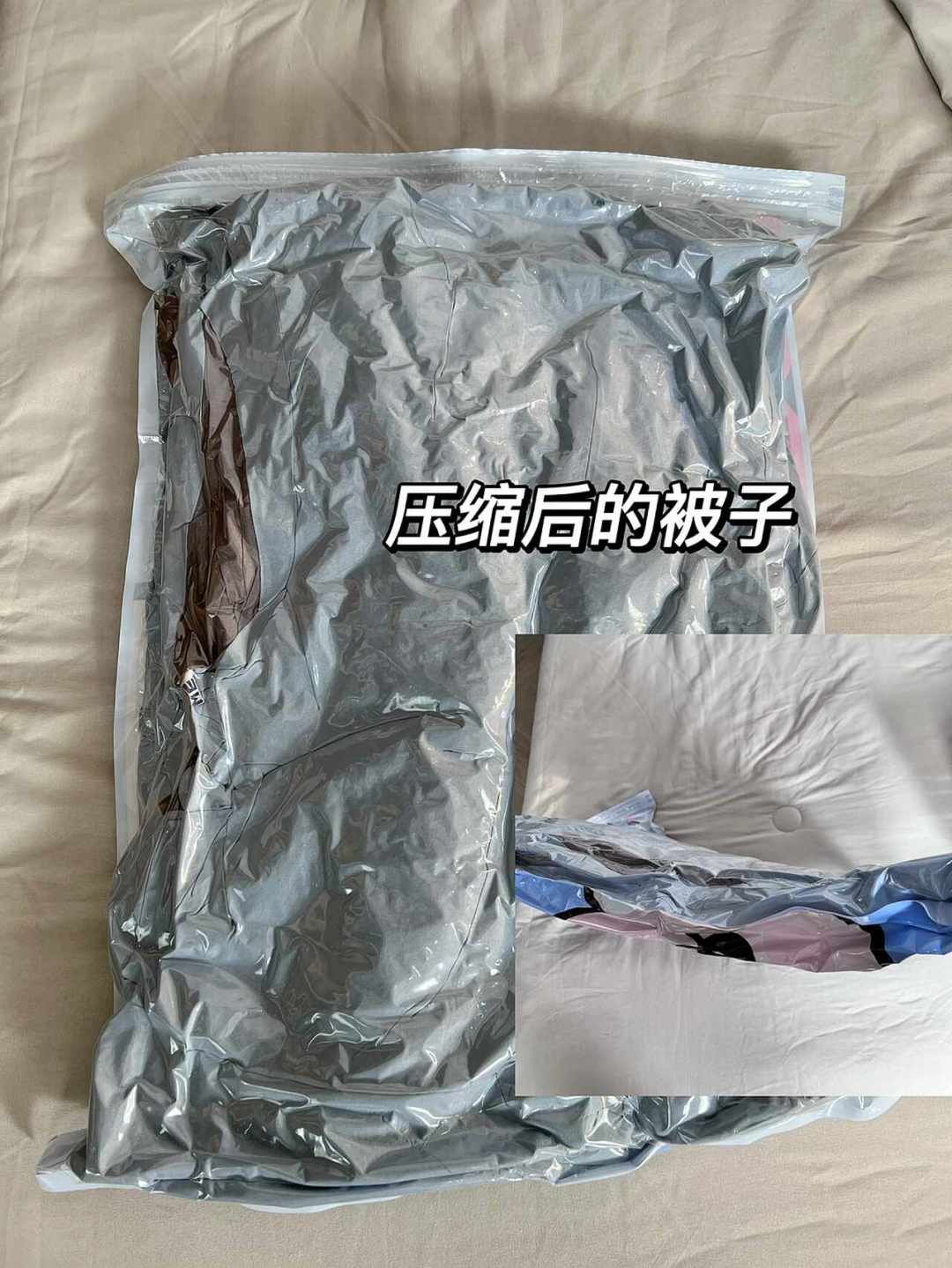 3000元的鹅绒服拍了半小时都不蓬:今年换季抽气前,先看被子里装的是什么