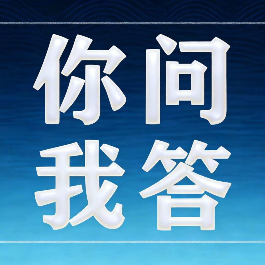 20万买国债还是存定期?我算完3笔账,窗口只剩17天