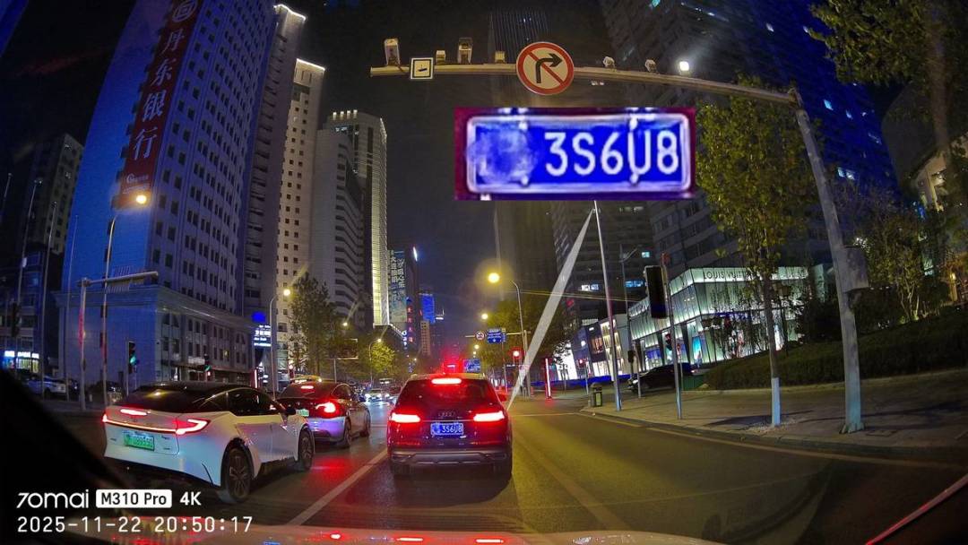 70迈把4K打到150元，评论区却流通着6种