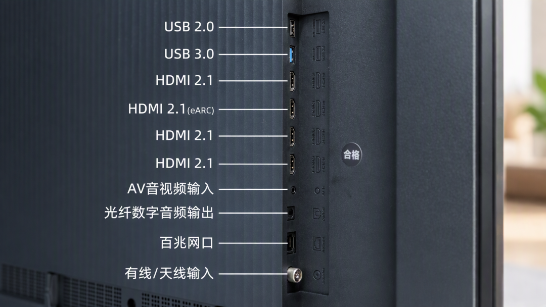极客湾大横评前夜先发小米电视上手,893赞热评只有七个字——双11买RGB mini-LED电视,先把3744和1248分进两个兜