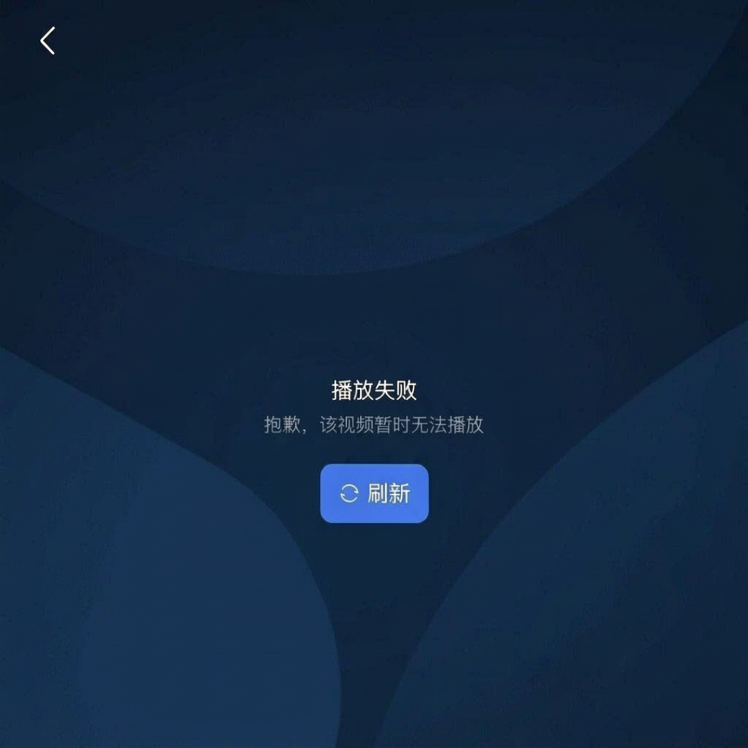 迅雷10月第三次