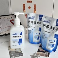 免洗消毒液防不住诺如，泵头vs自动洗手机实测与选购避坑 | 洗手液10.24日报