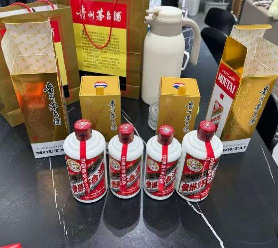 「双十一飞天1639」撞上「回收价1610、单瓶净利45块」:双11蹲茅台的对账党,下单前先把价梯、渠道、退路这三本账对完