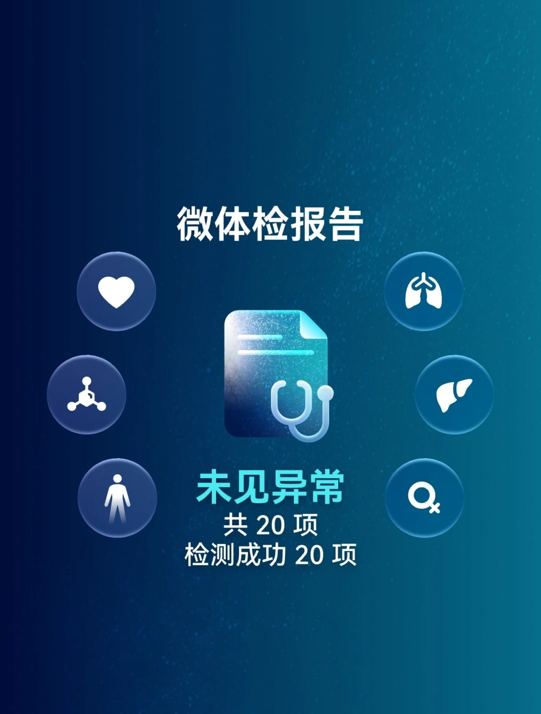 双11的华强北