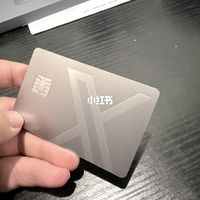 还清秒被降额、分期贴息1个点 | 信用卡10.24日报
