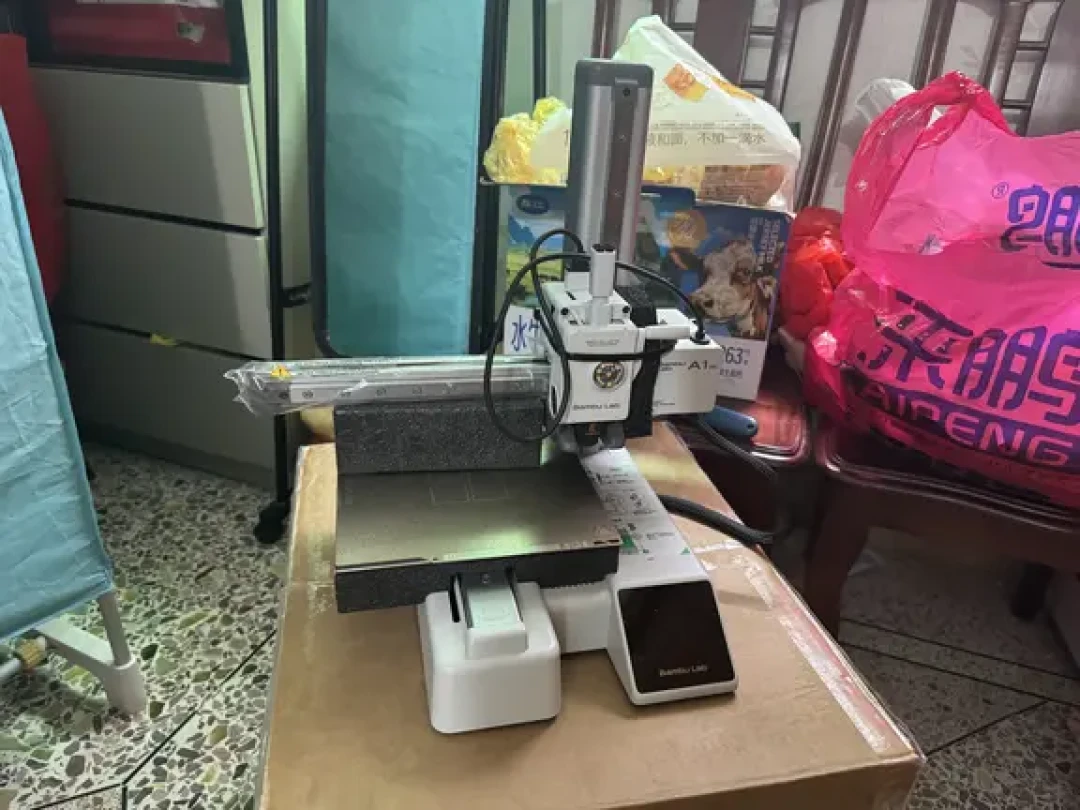 花1元买拓竹双11权益包,A1到手才发现