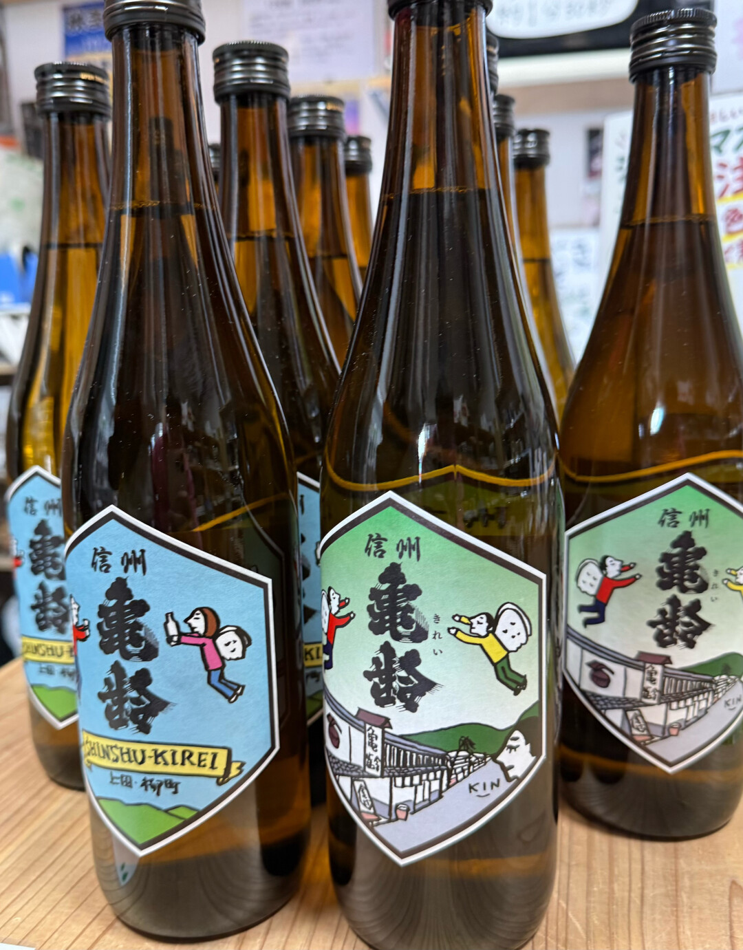 新酒洪峰来了,直购的管子先断了:矢岛、imadeya、saketime 集体维护,今年这批新酒去哪买